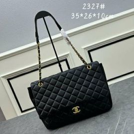 Picture of Chanel Lady Handbags _SKUfw154447780fw